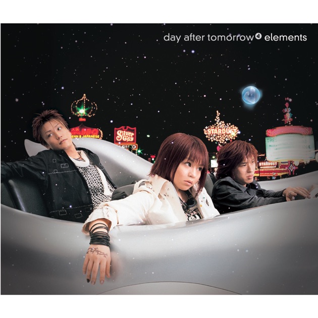 邦楽 complete Best day after tomorrow complete Best - day after tomorrowのアルバム - Apple Music