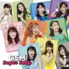 GEM - Sugar Baby