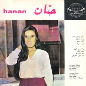 Hanan - Fat El Hélou