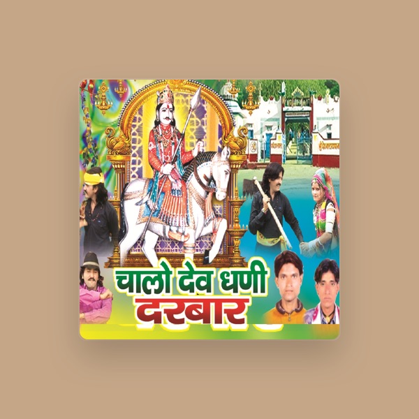 Ramesh Nainat's avatar