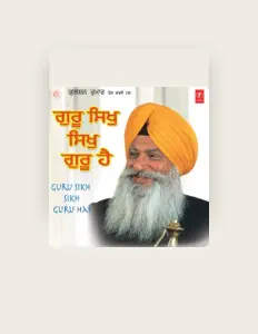 Prof. Darshan Singh Khalsa: песни, клипы, биография, даты выступлений и многое другое.