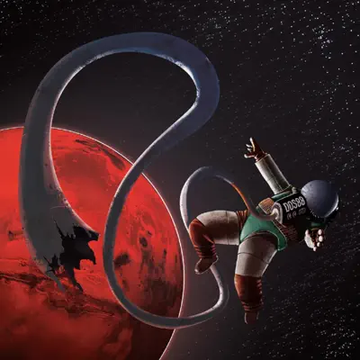 Ascolta 'Retrograde Motion' di DOS-88