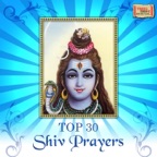 Shiva Tandava Stotram