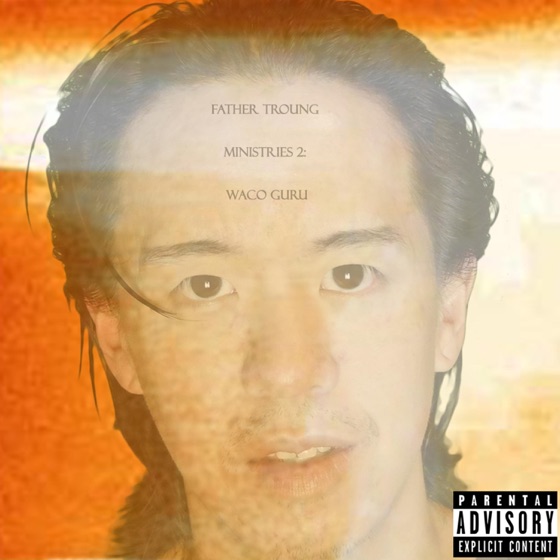 Cover artwork for Home Alone (I Need Pussy)
