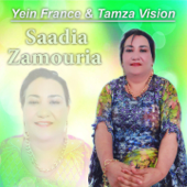 Masdaktich - Saadia Zamouria