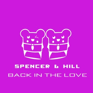 Back in the Love (Remixes) - EP