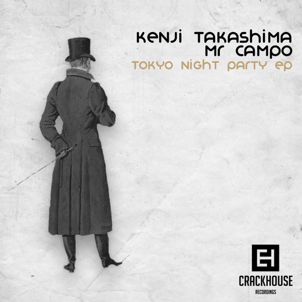 Tokyo Night Party - Single
