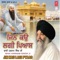 Sarab Kala Bharpoor Disai Jat Kataa - Bhai Harnam Singh Ji lyrics
