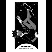 Suspended in Love - Single - omniboi