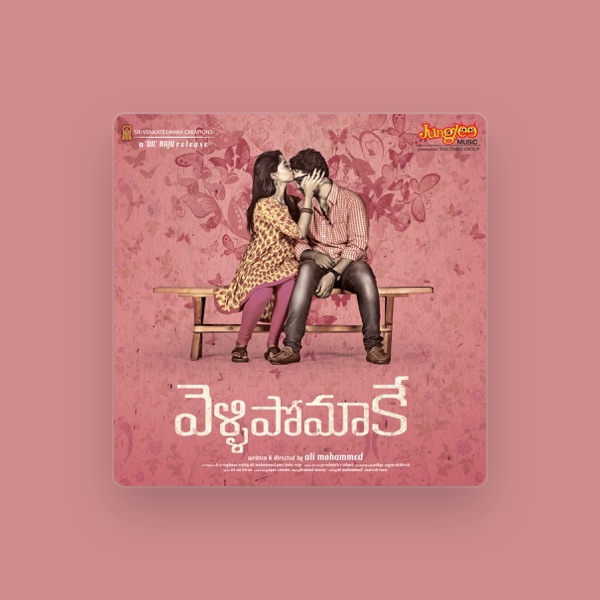 Prashanth R Vihari's avatar