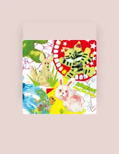 聆聽 AnimalBeast、觀看音樂影片、閱讀小傳、查看巡演日期等！