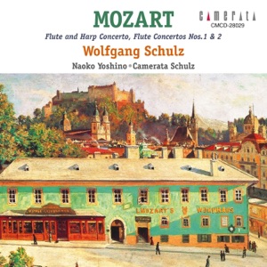 Mozart: Flute and Harp Concerto, Flute Concertos Nos. 1 & 2