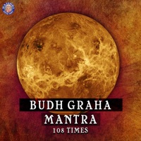 Navgraha - Budh Graha Mantra - 108 Times - EP - Ketan Patwardhan