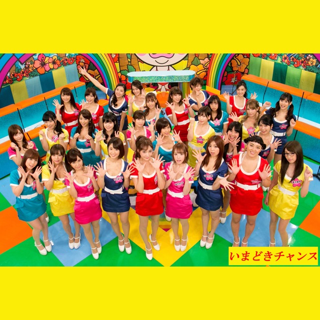 Sexy Beach Honeymoon/初回盤A - EP - 恵比寿☆マスカッツのアルバム