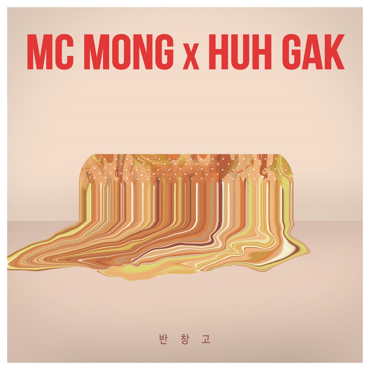 MC MONG, HUH GAK – Band-Aid – Single