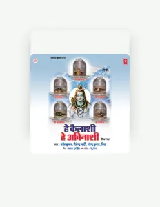 收听 Sarvesh Kumar、观看音乐视频、阅读小传、查看巡演日期等 ！