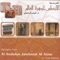 Oudi Ya Layali - Elias Rahbani & Abir Nehme lyrics
