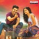 Shatamanam Bhavati Original Motion Picture Soundtrack