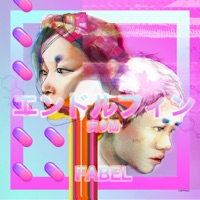 安多酚 - Single - Fabel