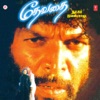 Devadai (Original Motion Picture Soundtrack) - EP