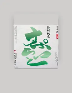 收听 すぷらいと、观看音乐视频、阅读小传、查看巡演日期等 ！