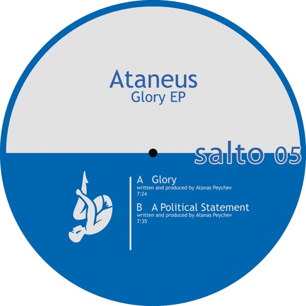 Glory - Single
