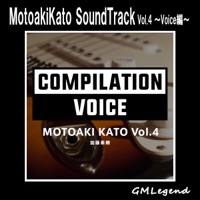 MotoakiKato SoundTrack, Vol. 4 - Voice
