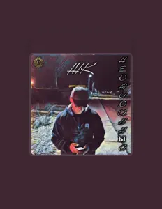 Hör dir Ж.К. an, schau dir Musikvideos an, lies die Biografie, finde Tourdaten und mehr!