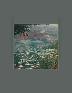 Taghrid: песни, клипы, биография, даты выступлений и многое другое.