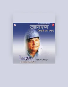 Listen to Swami Vishwas Ji, watch music videos, read bio, see tour dates & more!