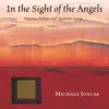 Michael Joncas-At Jesus Name