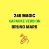 JMKaraoke - 24K Magic (Karaoke Version)