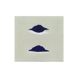 Into the Ether - Single