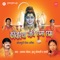 Chal Darshan Karadin Baasuki Dhaam Ke - Anand Mohan lyrics
