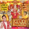 Gautam Ganesh - Shaam Savere