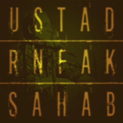 Ustad Rnfak Sahab - Koi Mere Dil Da Hall Na Jaane Oh Rabba