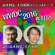 Apple announced iOS 10, The biggest update in iOS history - Toshihiro Takagi