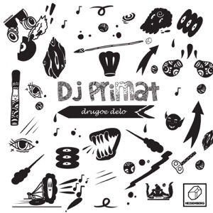 Drugoe Delo - Single