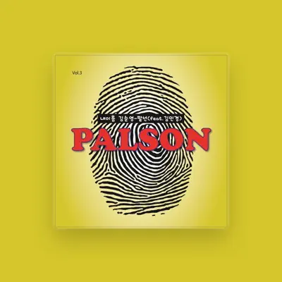 Listen to PALSON, watch music videos, read bio, see tour dates & more!