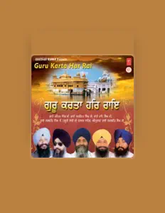 Poslechněte si interpreta Bhai Raai Singh Ji, sledujte hudební videa, přečtěte si životopis, podívejte se na data turné a další informace.