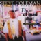 The Tao of Mad Phat - Steve Coleman & Five Elements lyrics