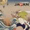 JAPAN ジャケット写真