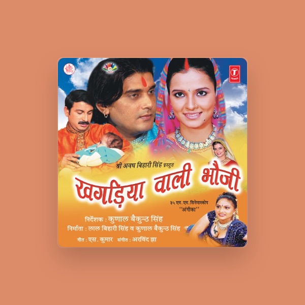 Arvind Jha's avatar