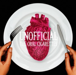 THE ORAL CIGARETTES - Licorice