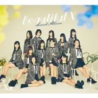 Yakusoku No Oka — X21