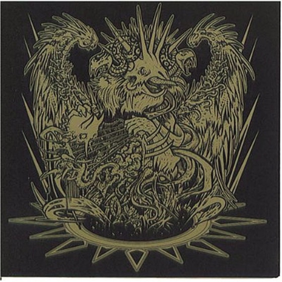 Cover artwork for Behead the Gorgon