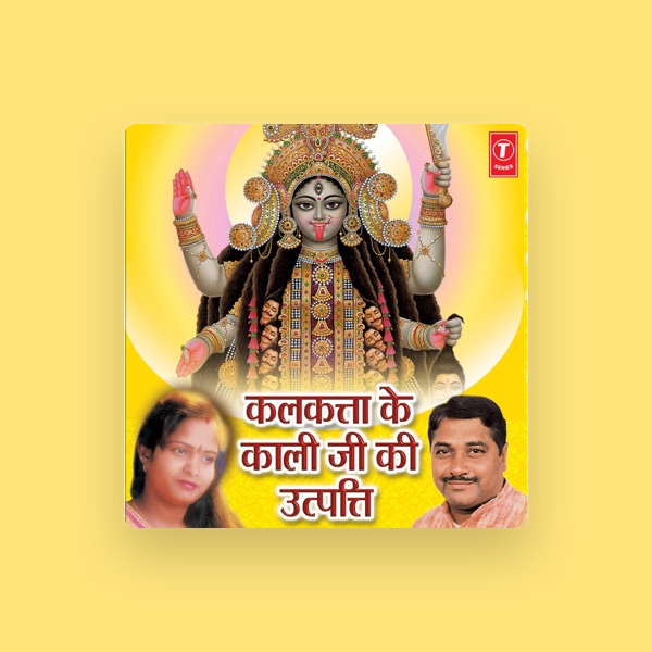 Parshuram Yadav's avatar