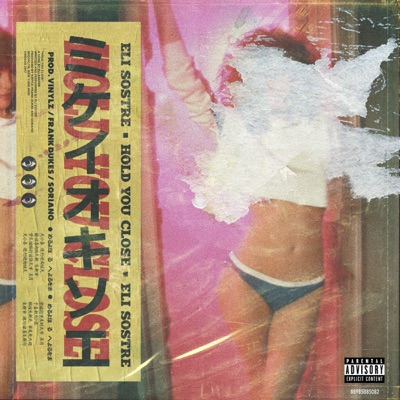 Hold You Close - Single
