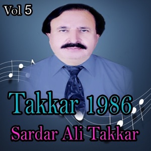 Takkar 1986, Vol. 5