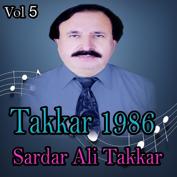 Takkar 1986, Vol. 5
